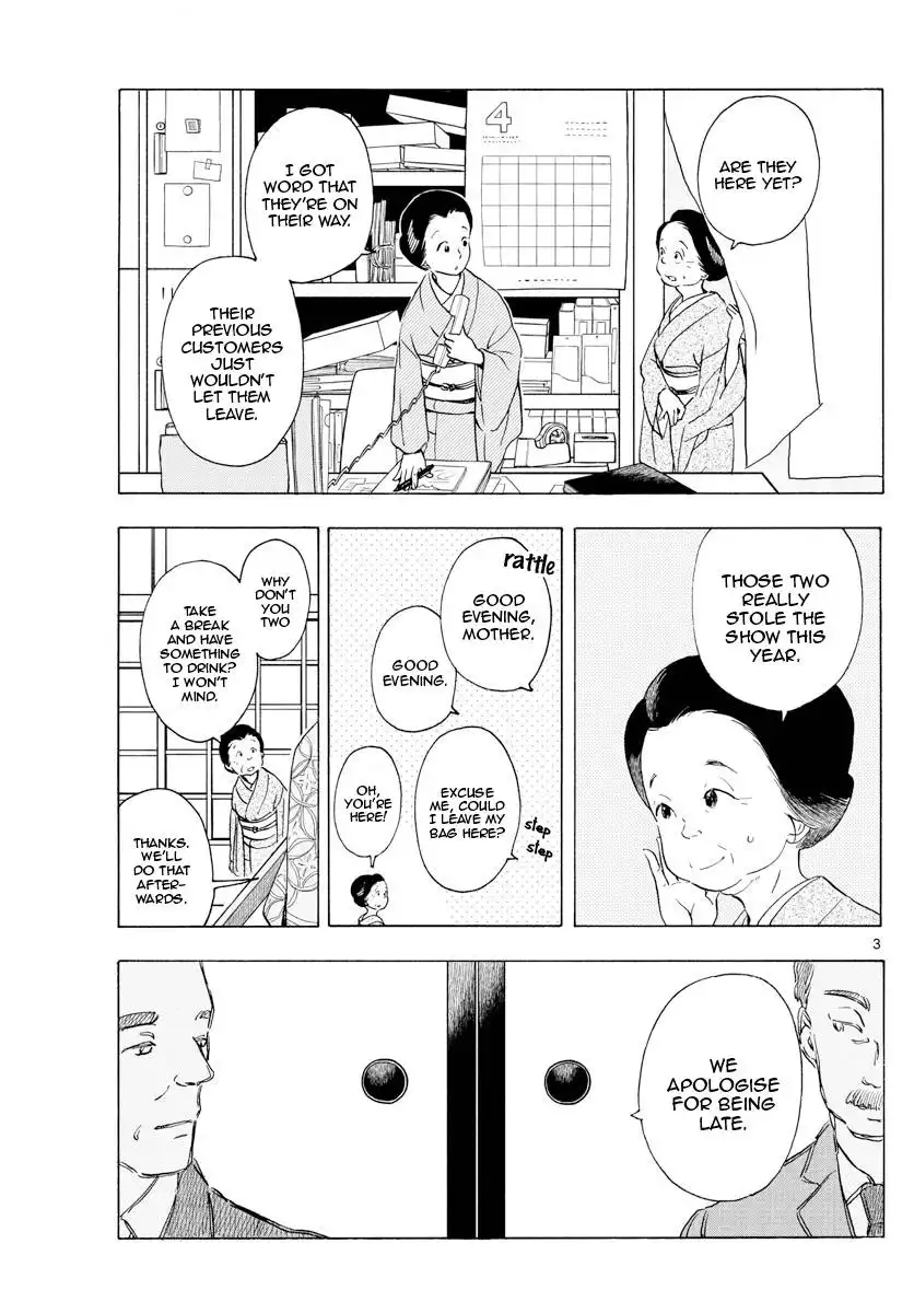 Maiko-san Chi no Makanai-san Chapter 197 3